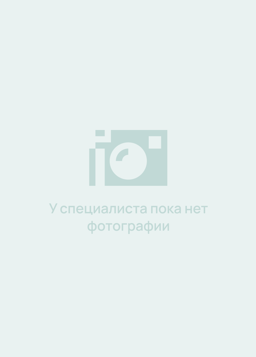 Журавлева Ирина Юрьевна
